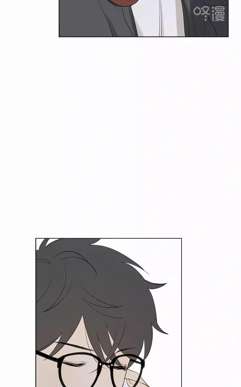 Here U Are Chapter 48 - 40