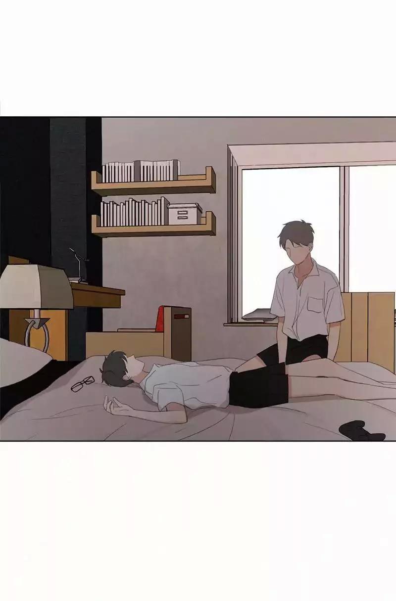 Here U Are Chapter 49 - 12