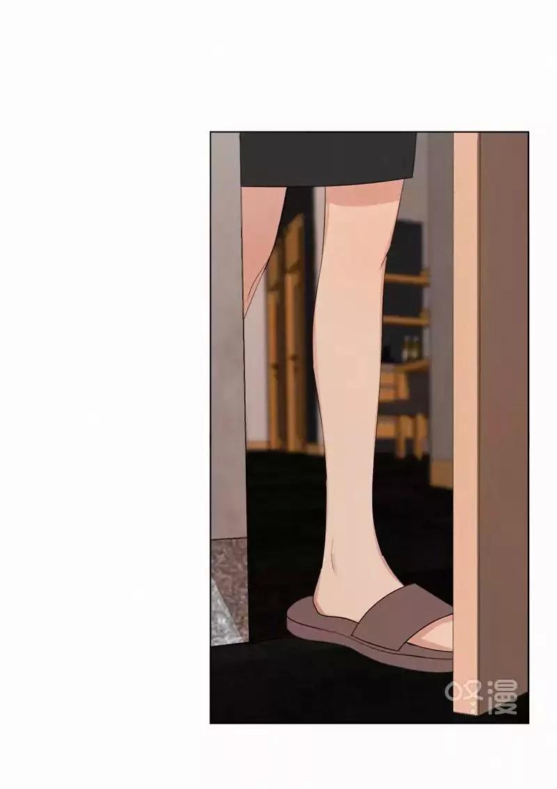 Here U Are Chapter 49 - 15