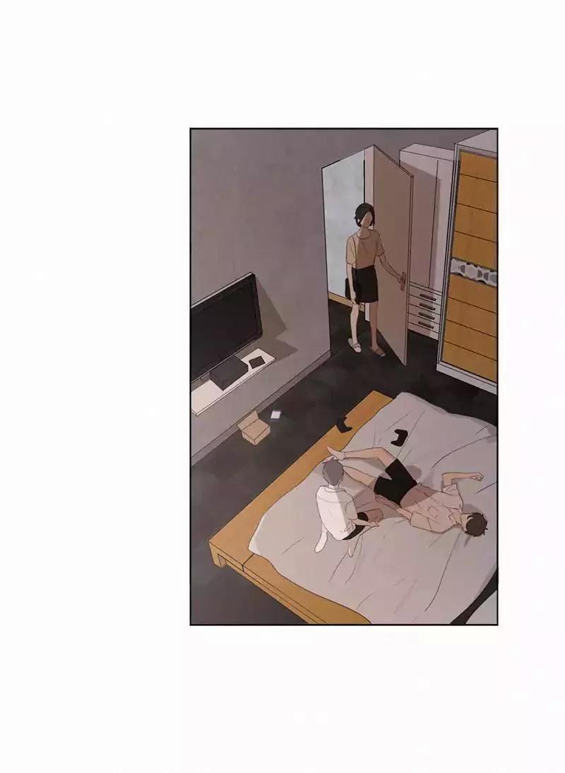 Here U Are Chapter 49 - 17