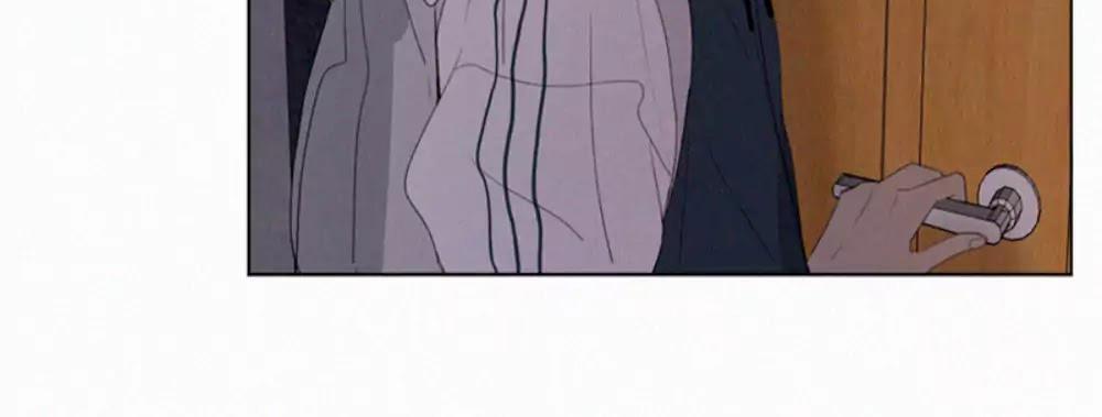 Here U Are Chapter 50 - 12