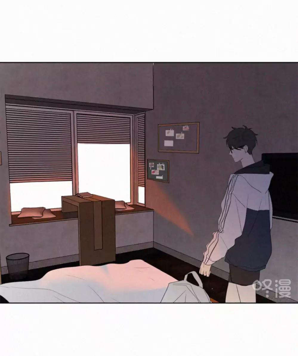 Here U Are Chapter 50 - 15