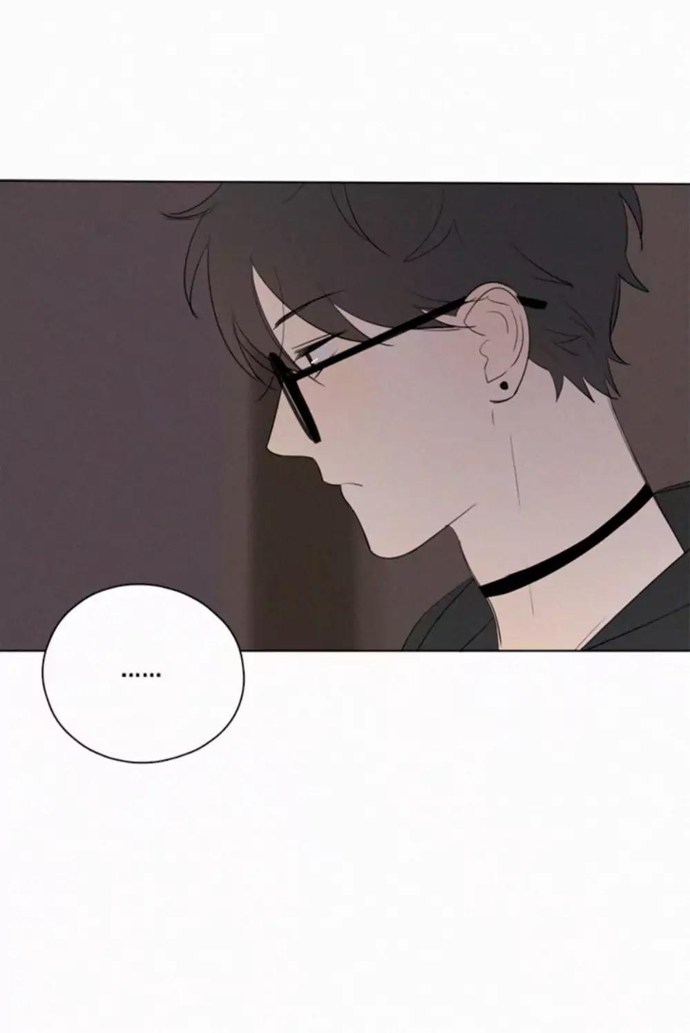 Here U Are Chapter 50 - 17