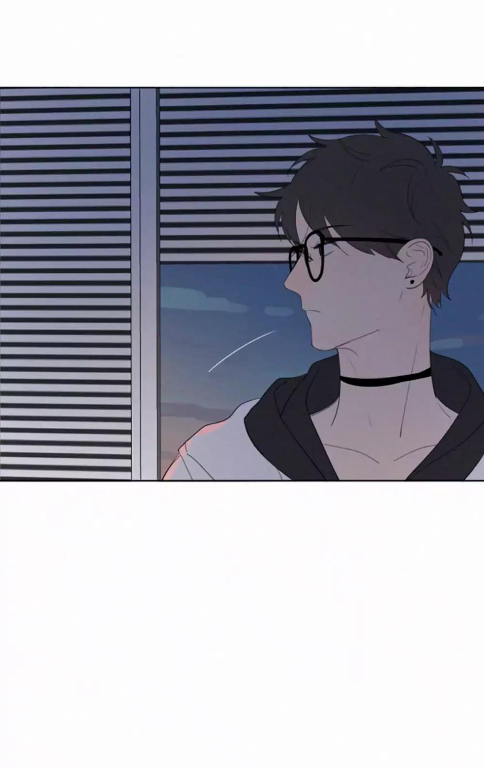 Here U Are Chapter 50 - 31