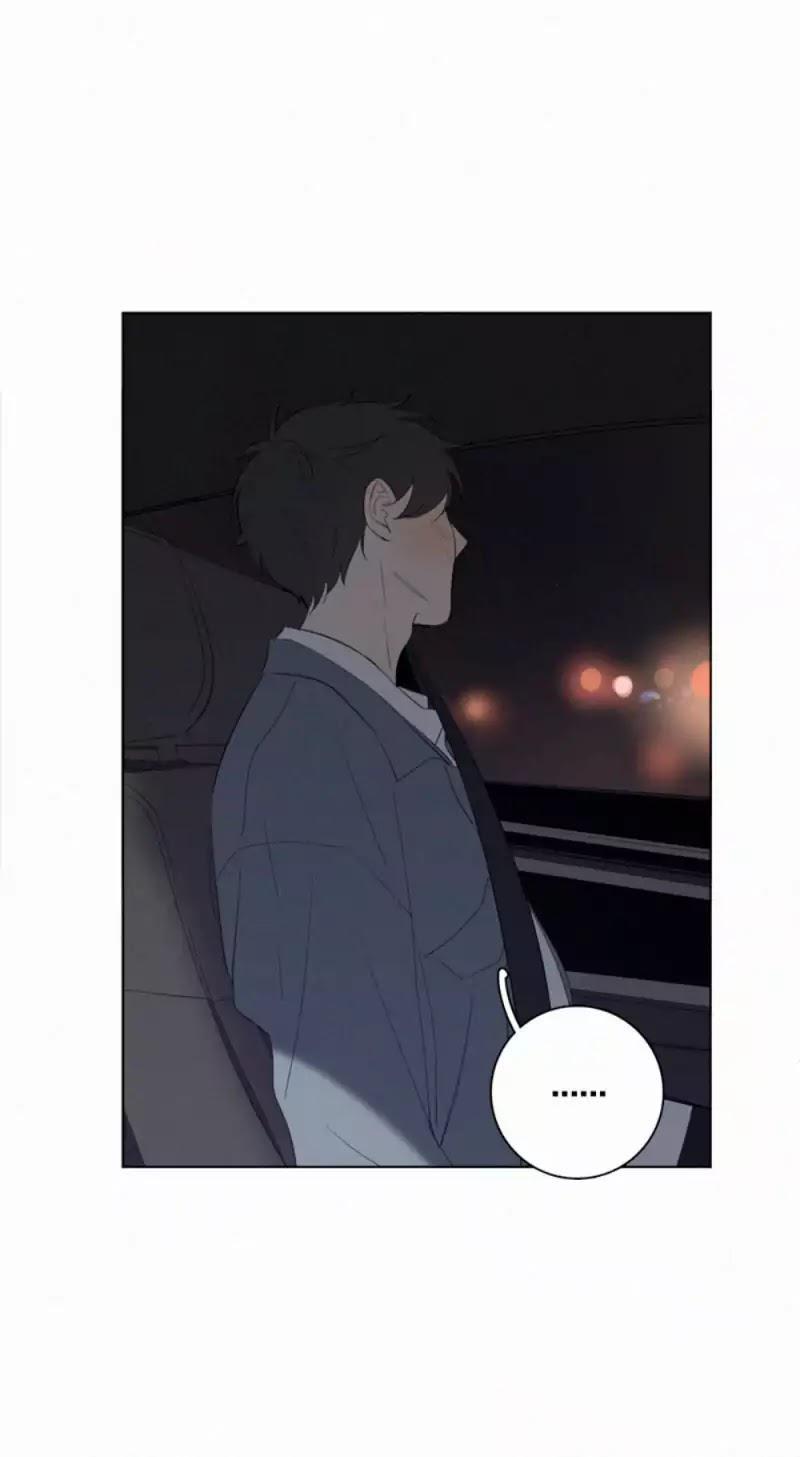 Here U Are Chapter 51 - 16