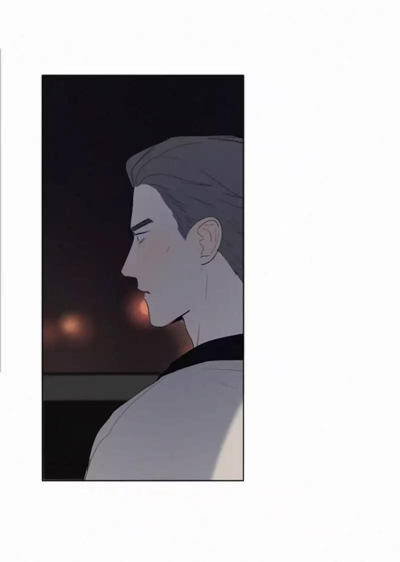 Here U Are Chapter 51 - 19