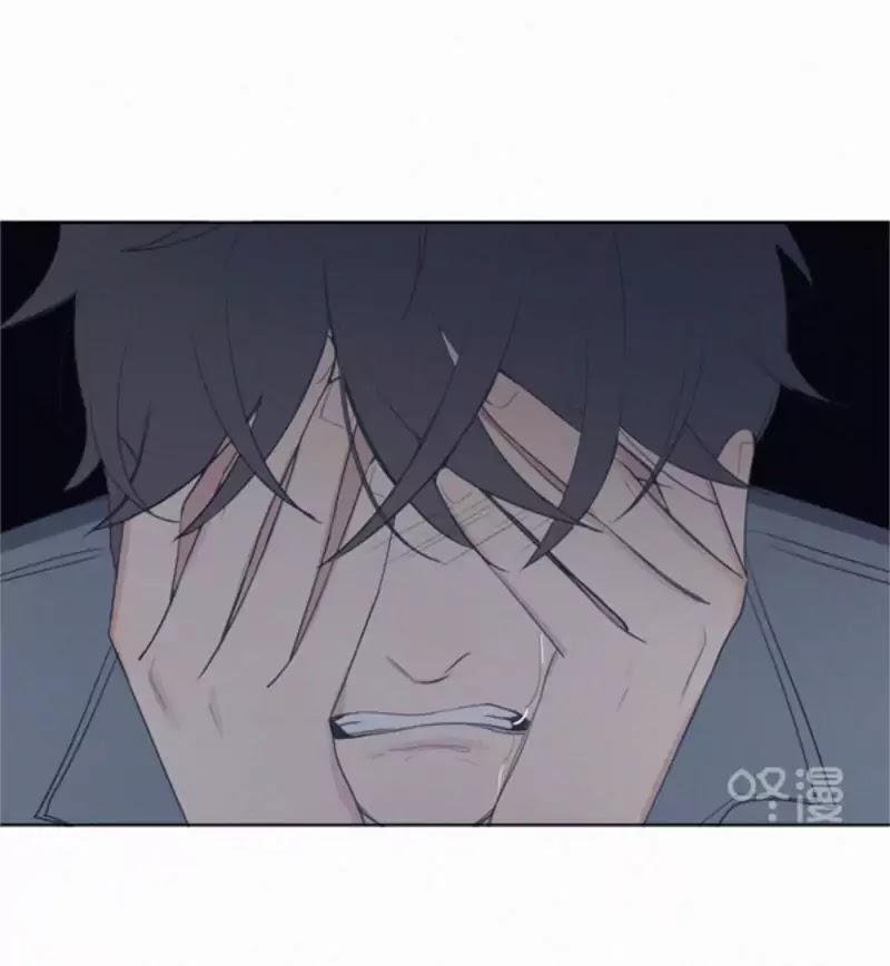 Here U Are Chapter 51 - 25