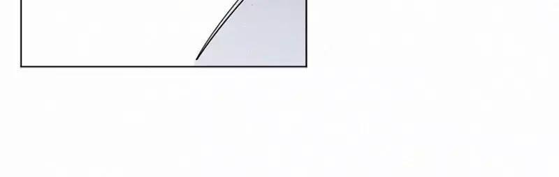 Here U Are Chapter 52 - 21