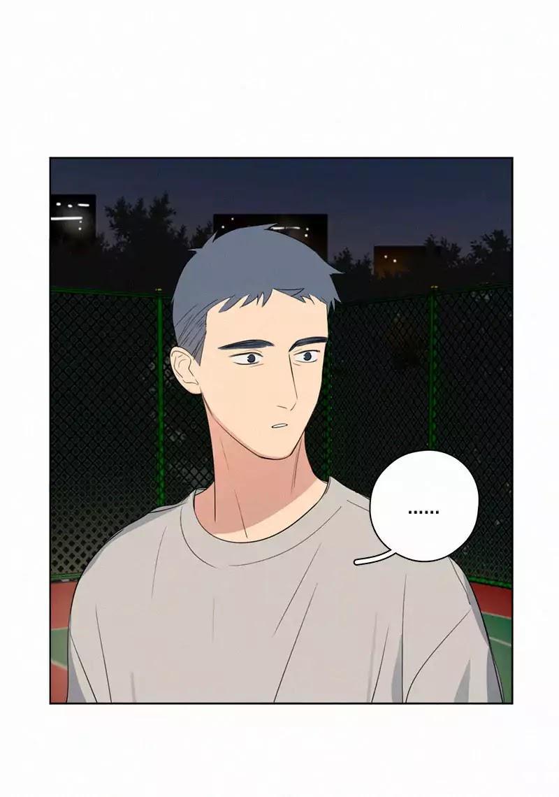 Here U Are Chapter 52 - 22