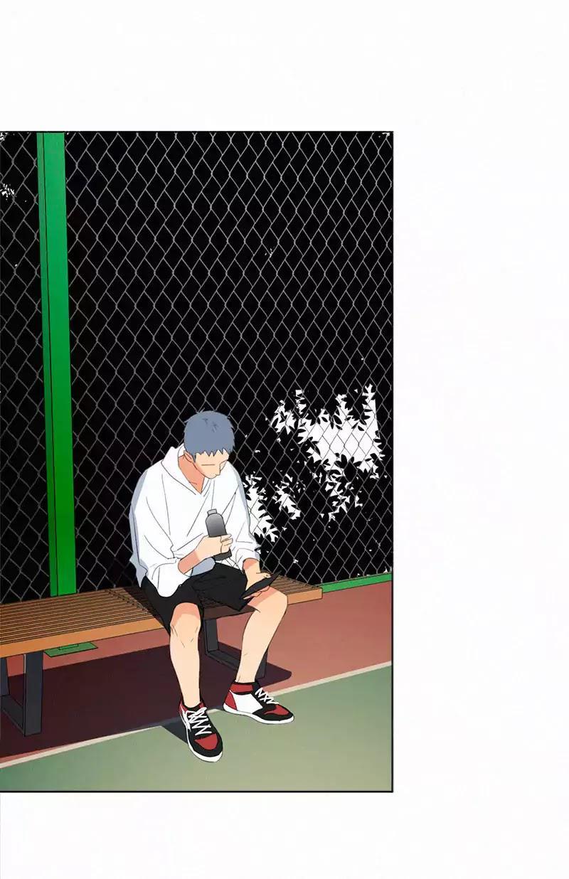 Here U Are Chapter 52 - 44