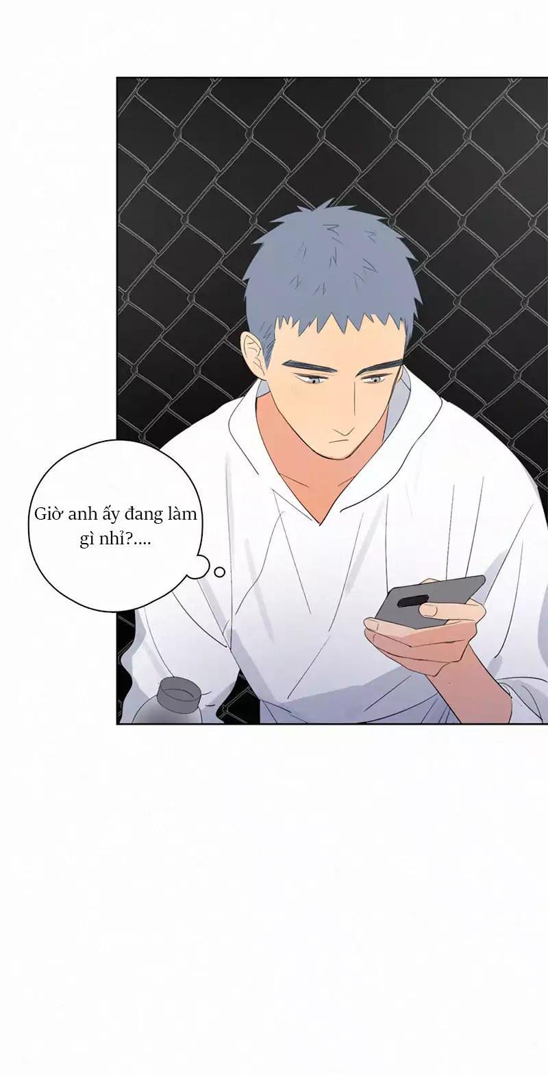 Here U Are Chapter 52 - 45