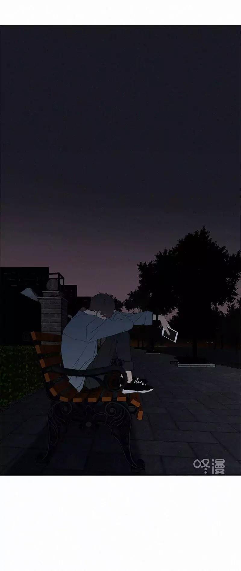 Here U Are Chapter 52 - 49