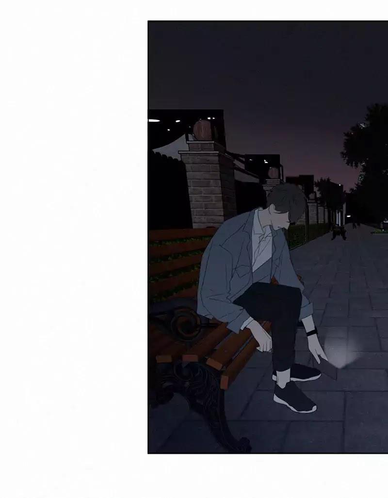 Here U Are Chapter 52 - 52