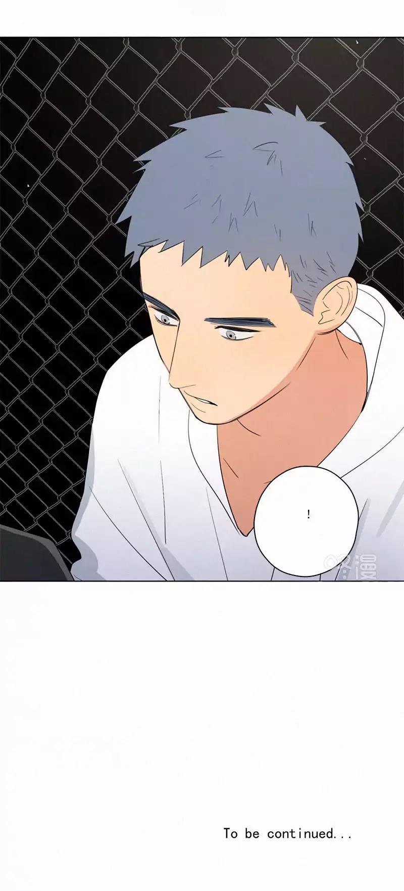 Here U Are Chapter 52 - 55