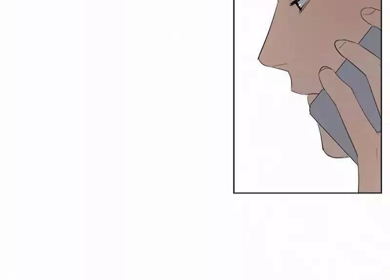 Here U Are Chapter 53 - 37