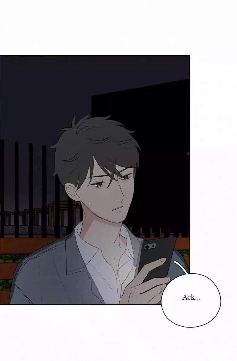 Here U Are Chapter 53 - 5