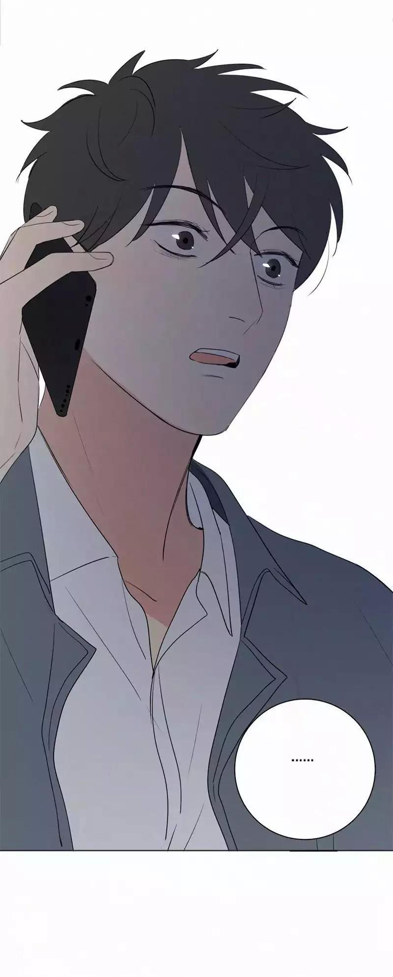 Here U Are Chapter 53 - 42