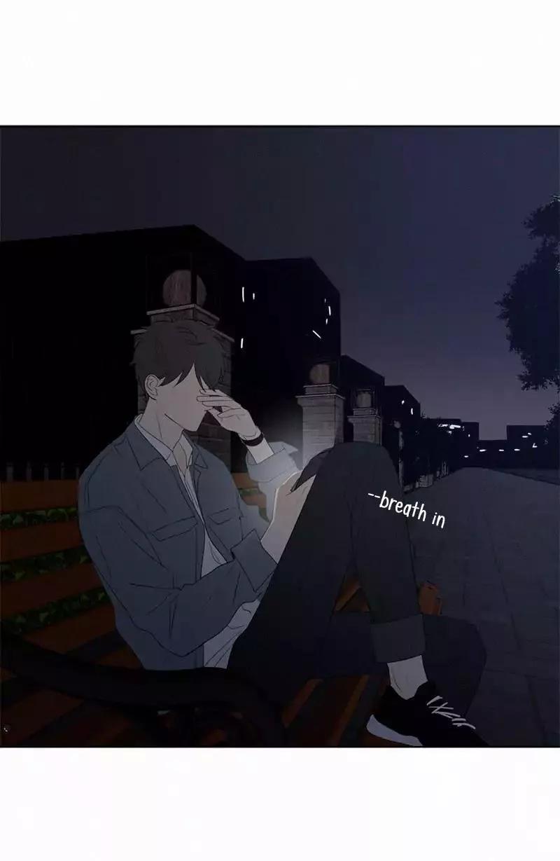 Here U Are Chapter 53 - 6