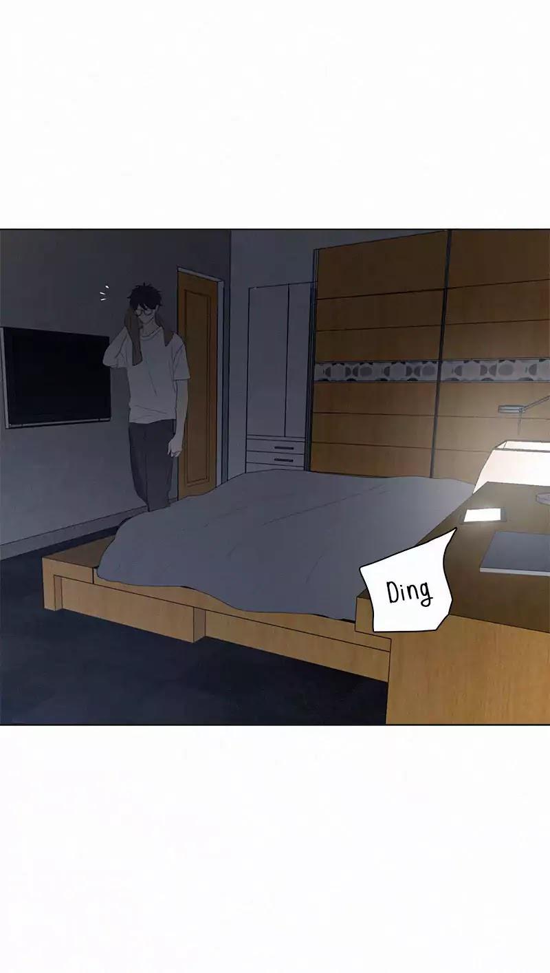 Here U Are Chapter 54 - 26