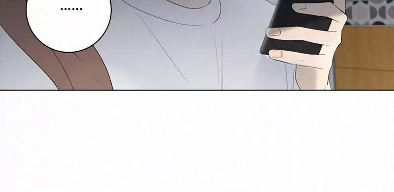 Here U Are Chapter 54 - 28