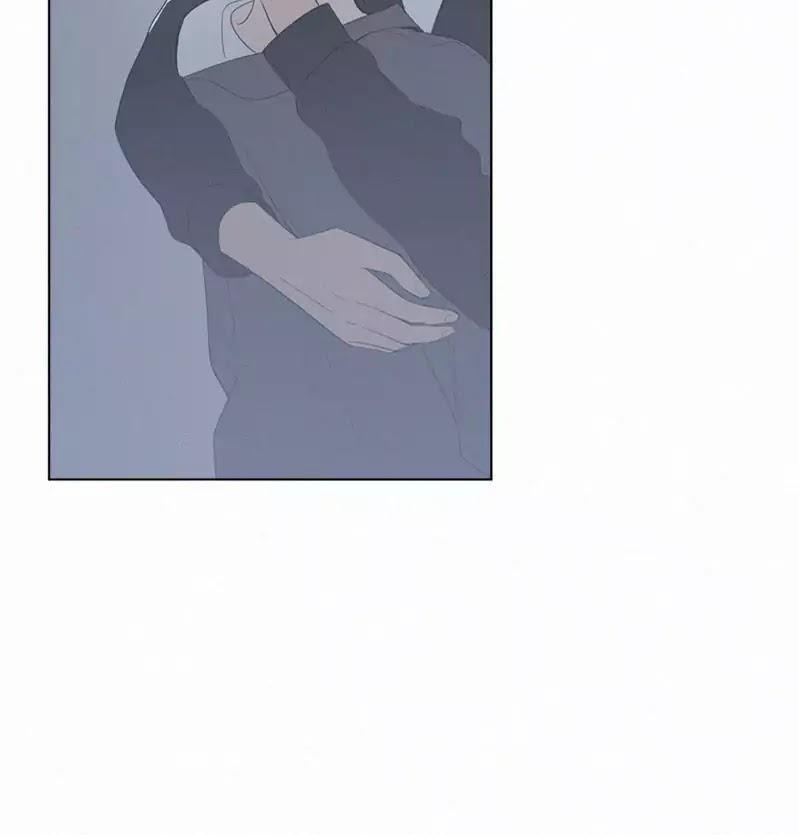 Here U Are Chapter 54 - 38