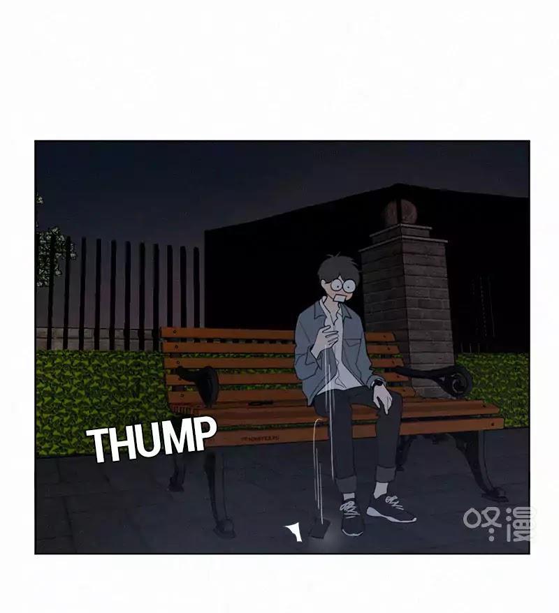 Here U Are Chapter 54 - 5