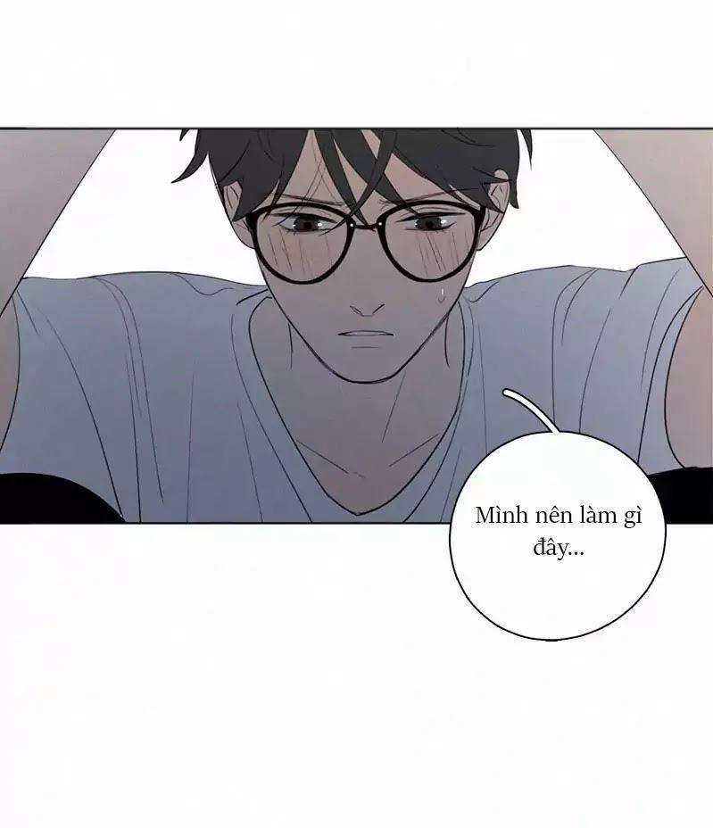 Here U Are Chapter 54 - 41