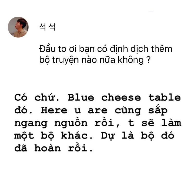 Here U Are Chapter 54 - 46