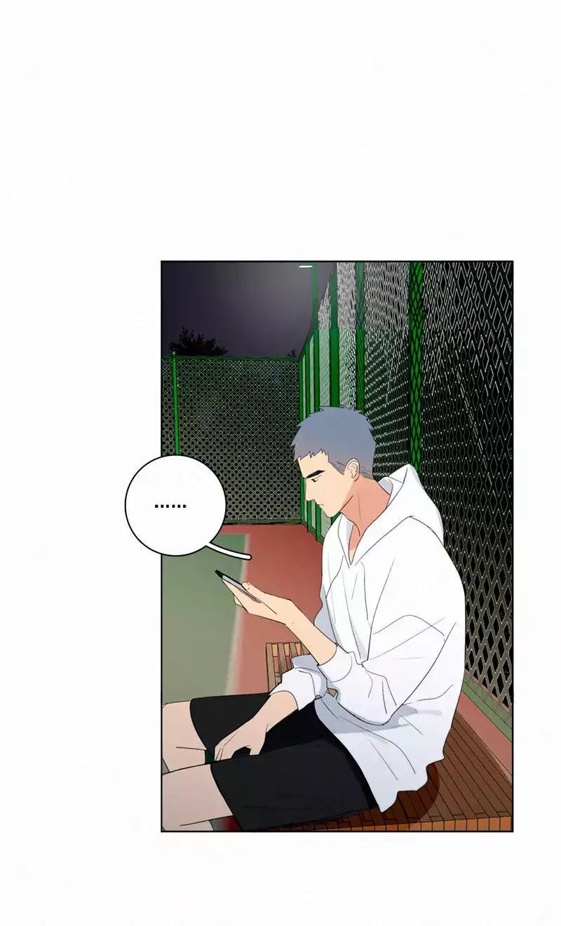 Here U Are Chapter 54 - 8