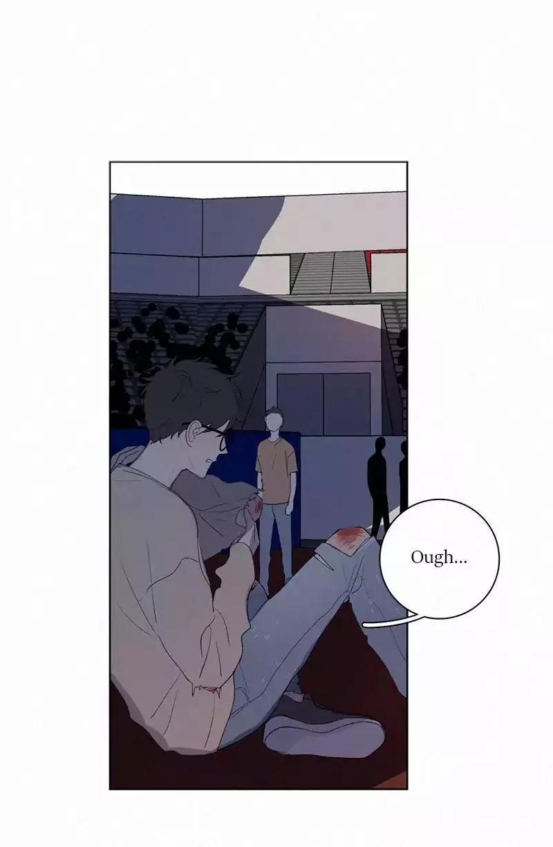 Here U Are Chapter 55 - 15