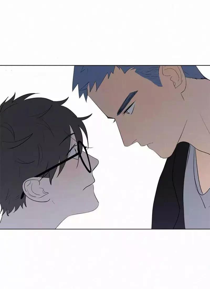 Here U Are Chapter 55 - 19