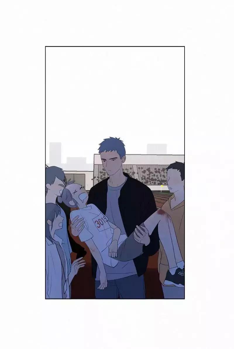 Here U Are Chapter 55 - 23