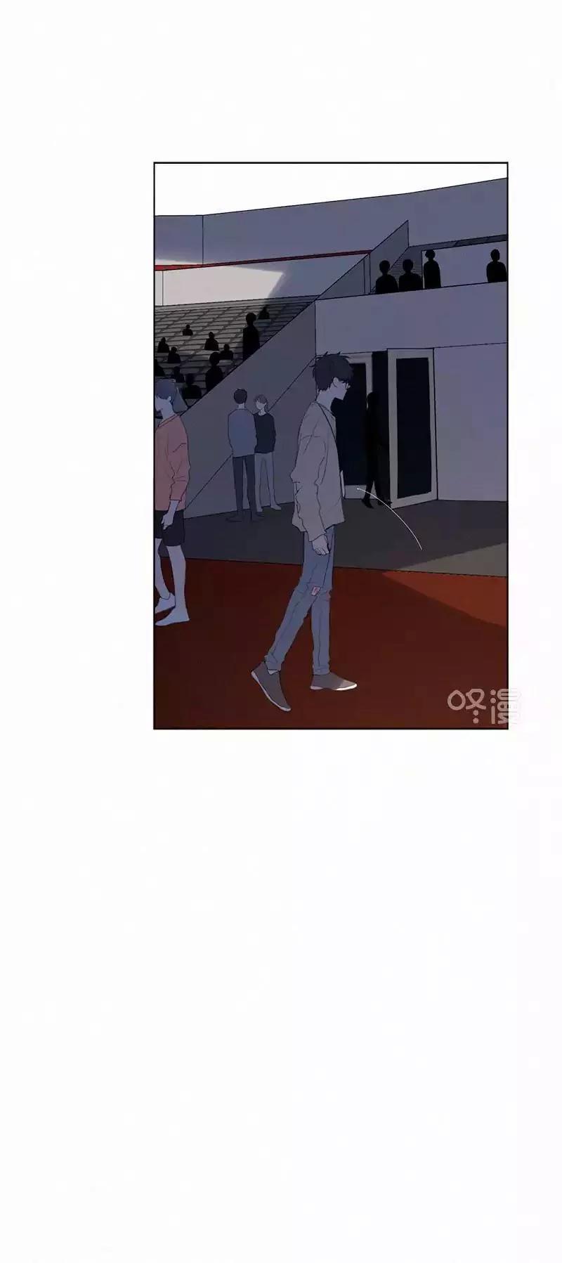 Here U Are Chapter 55 - 30