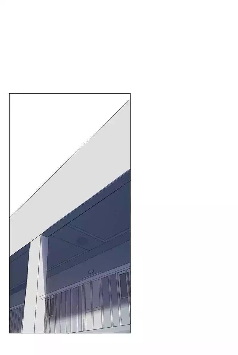 Here U Are Chapter 56 - 20