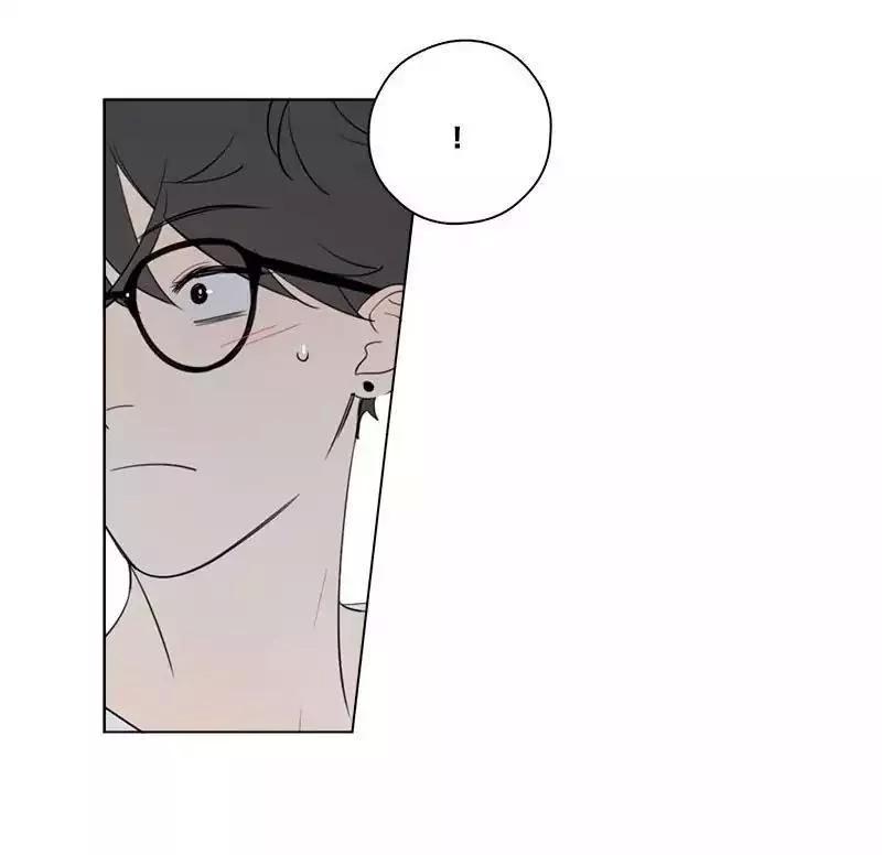 Here U Are Chapter 56 - 24