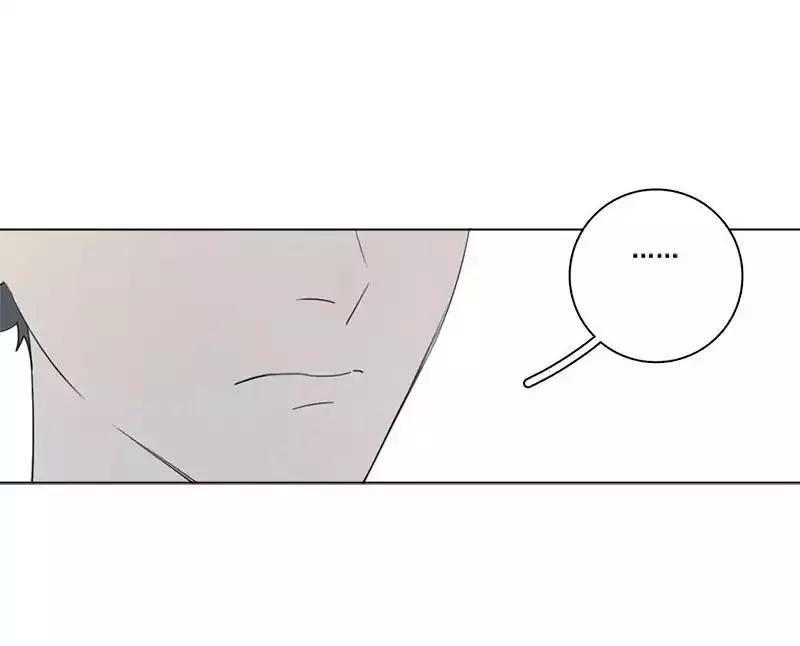 Here U Are Chapter 56 - 38