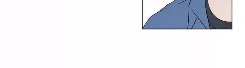 Here U Are Chapter 56 - 41