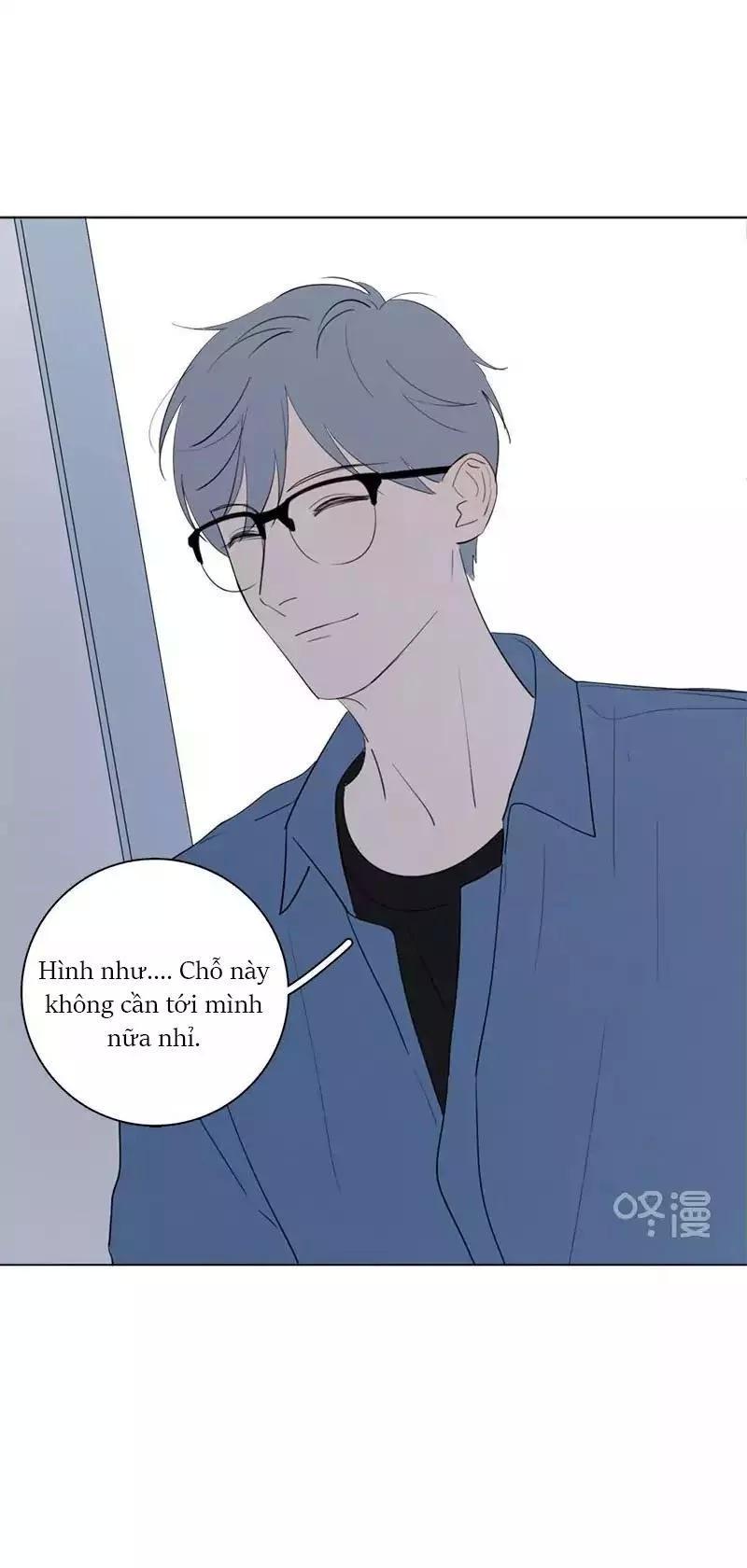 Here U Are Chapter 56 - 42