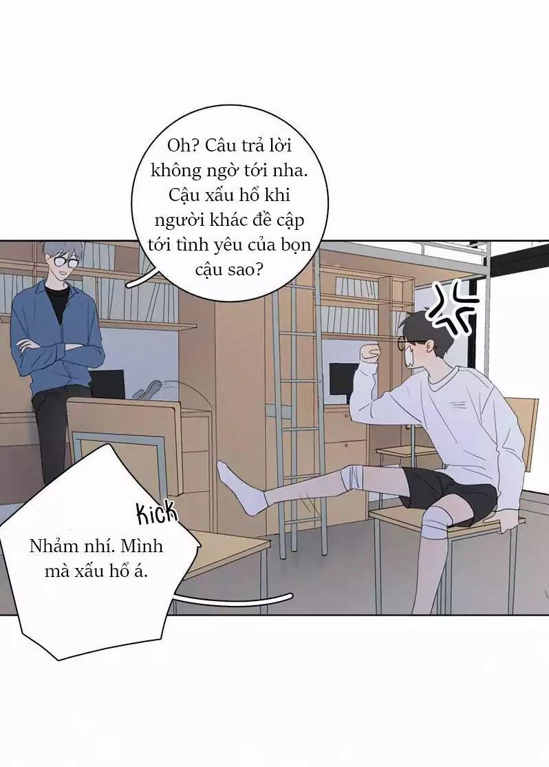 Here U Are Chapter 57 - 14