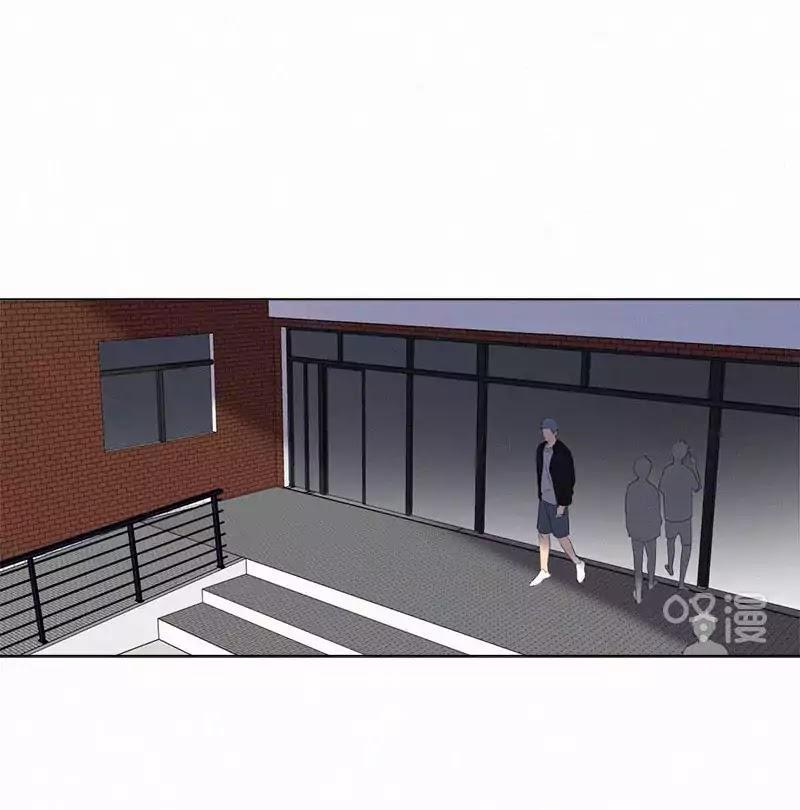 Here U Are Chapter 57 - 22