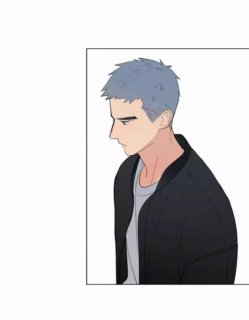 Here U Are Chapter 57 - 23