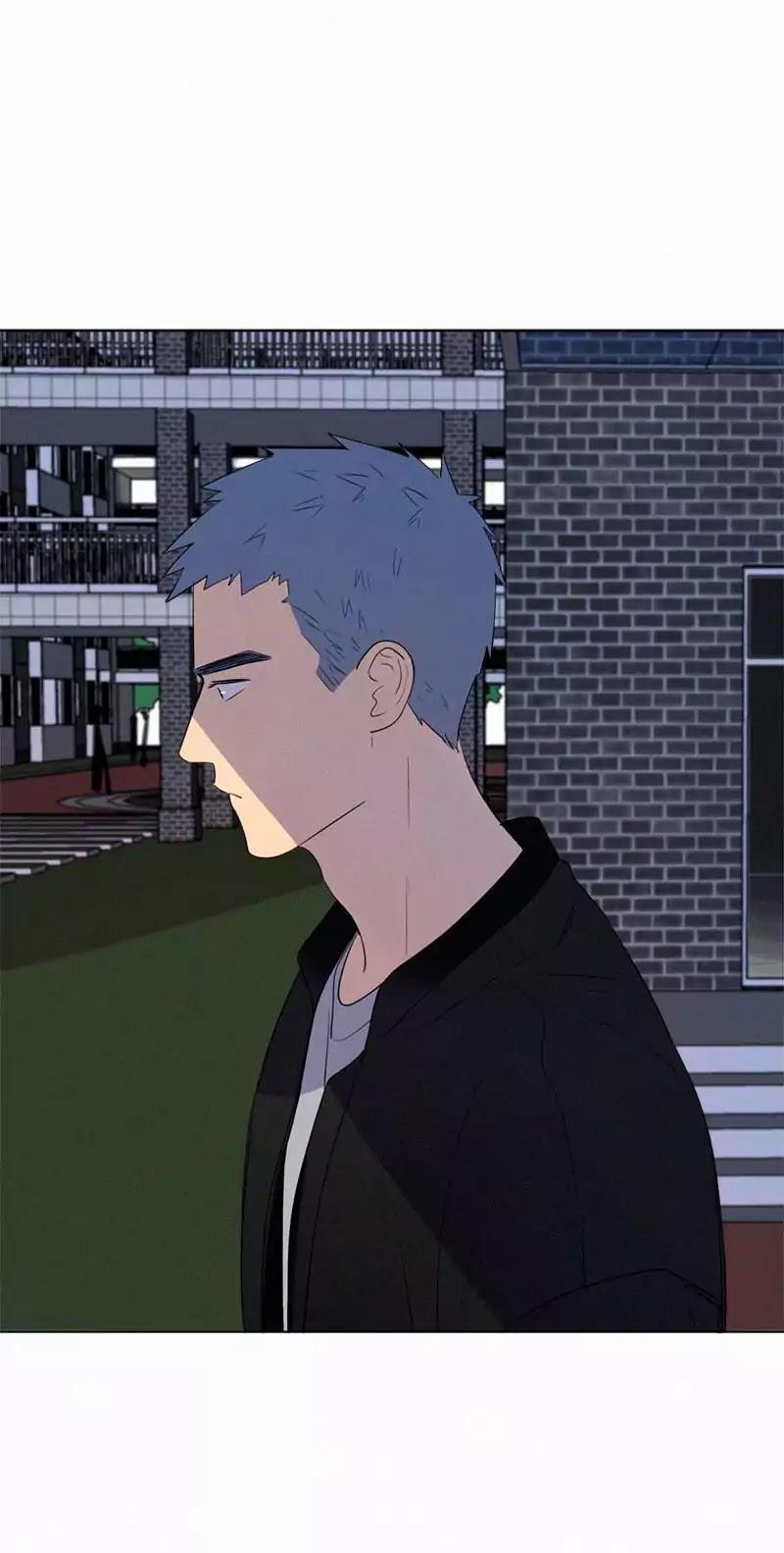 Here U Are Chapter 57 - 32