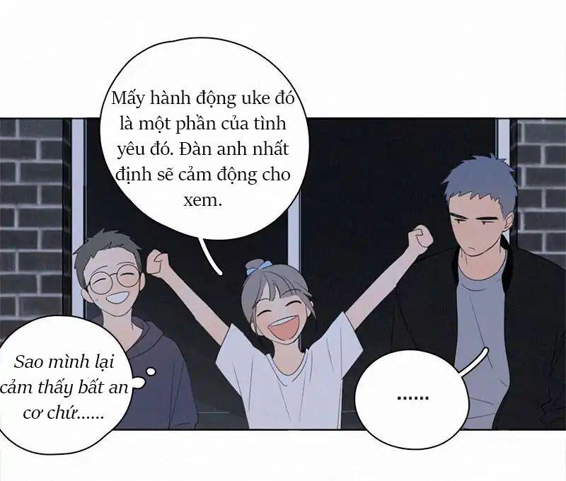 Here U Are Chapter 58 - 12