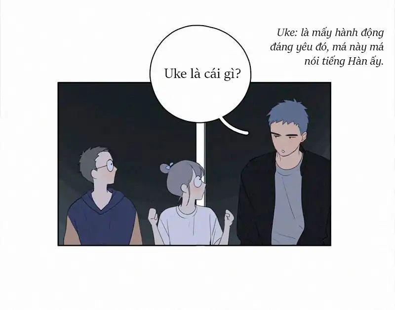 Here U Are Chapter 58 - 13