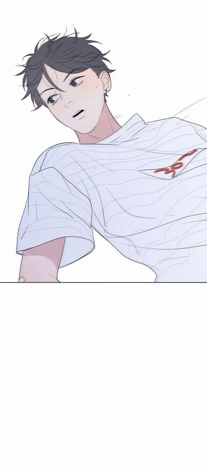 Here U Are Chapter 58 - 15