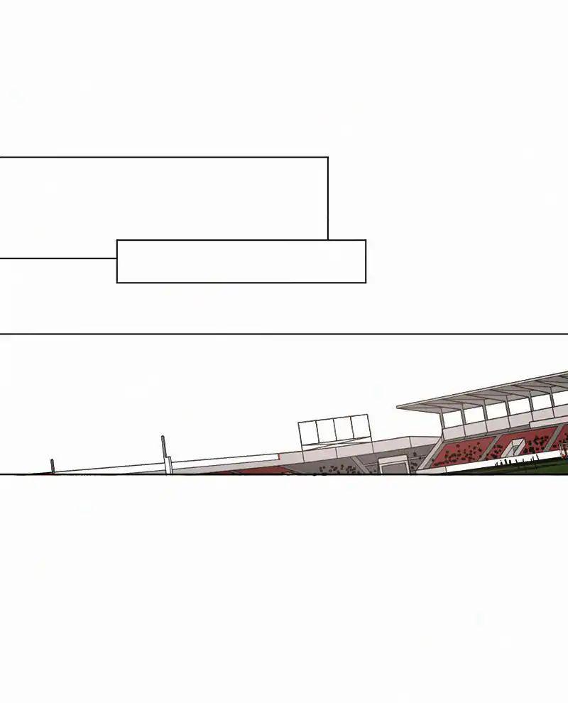 Here U Are Chapter 58 - 19