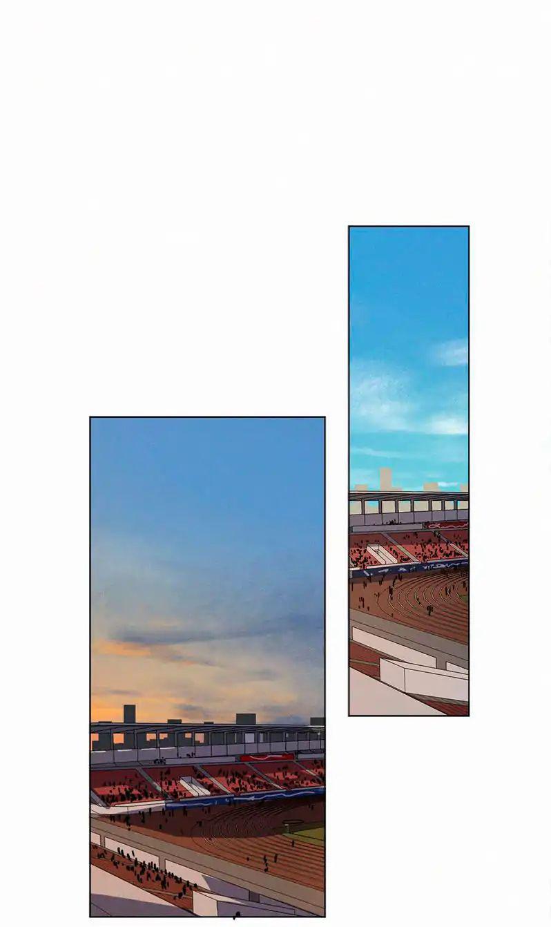 Here U Are Chapter 58 - 47