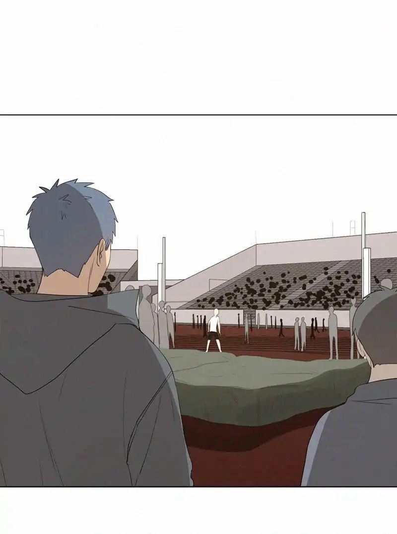 Here U Are Chapter 58 - 9