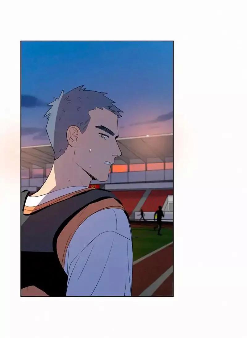 Here U Are Chapter 59 - 14