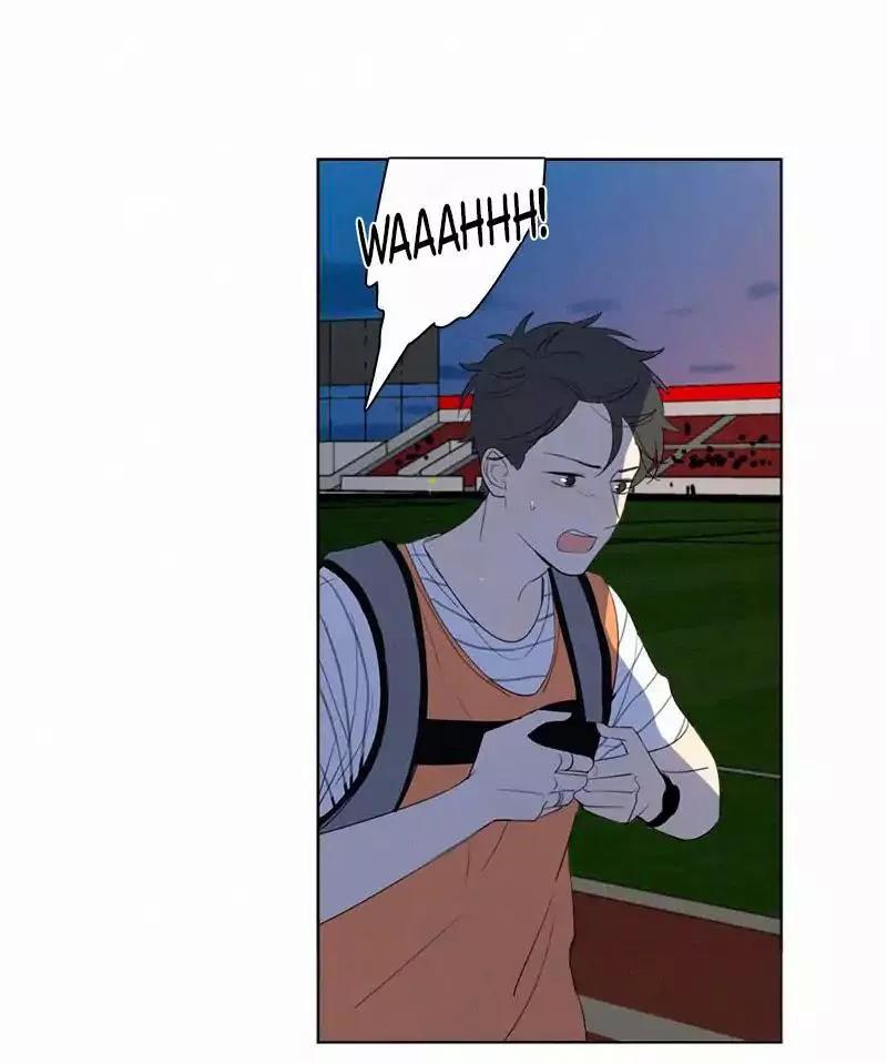 Here U Are Chapter 59 - 15